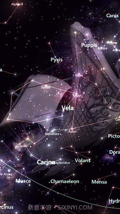 星际追踪器截图1