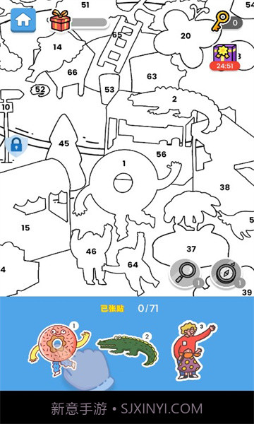 开心贴贴乐截图3 开心贴贴乐截图3