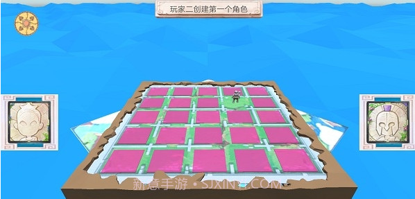 圣托里尼截图1 圣托里尼截图1