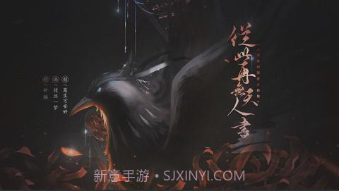 从此再无天人书阅世篇易次元截图3 从此再无天人书阅世篇易次元截图3