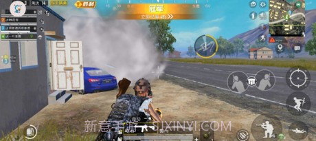 和平精英提高帧数截图4