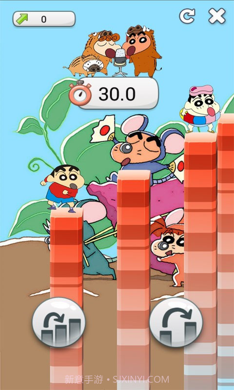 小新跳跳截图1 小新跳跳截图1