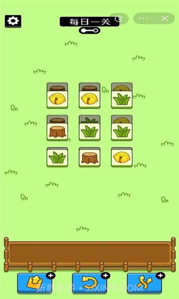 sheep sheep截图2 sheep sheep截图2