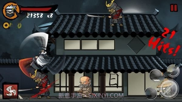 忍者复仇战斗截图2 忍者复仇战斗截图2