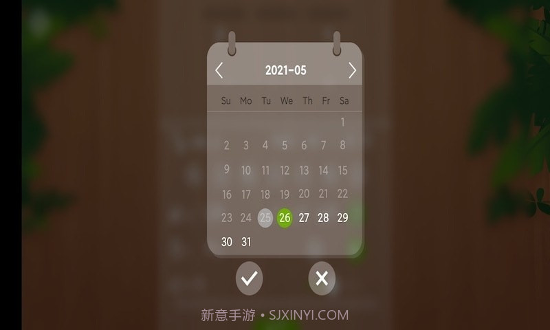 怪怪闹钟截图1 怪怪闹钟截图1