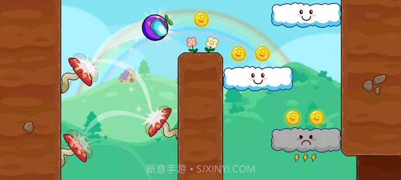 球球大冒险2截图3 球球大冒险2截图3