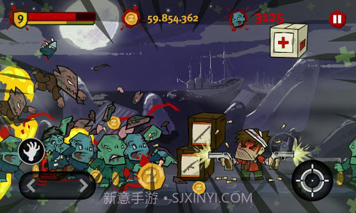 一把片刀闯天涯截图4 一把片刀闯天涯截图4