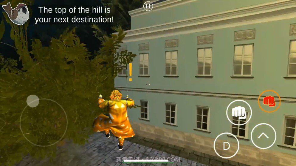 阿修罗善逸模拟器官方版截图1