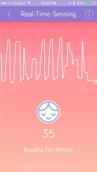 睡眠健康截图3 睡眠健康截图3