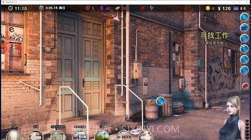 激情燃烧的岁月截图3 激情燃烧的岁月截图3