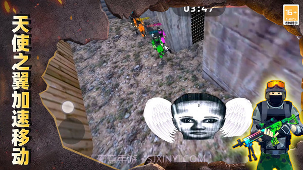 最后的枪战截图2