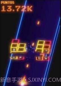 几何破坏者手游截图1