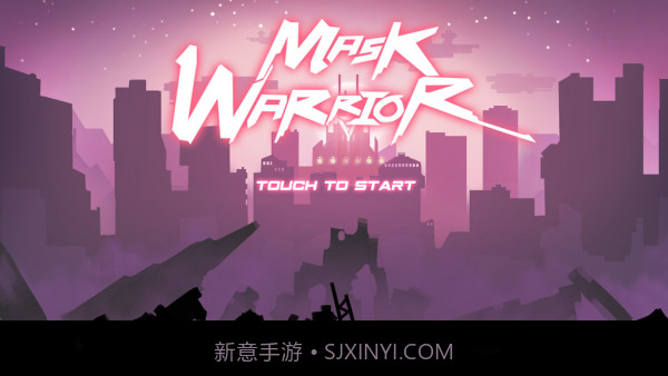 飞镖勇士截图3 飞镖勇士截图3