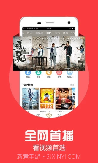 名优馆截图3 名优馆截图3