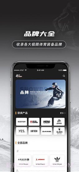 极限库截图3 极限库截图3