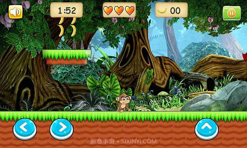 玛丽的猴子截图3 玛丽的猴子截图3