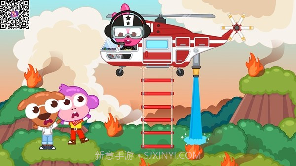 泡泡小镇消防局截图2