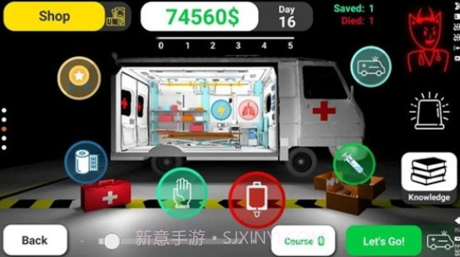 真实医疗模拟器截图2 真实医疗模拟器截图2