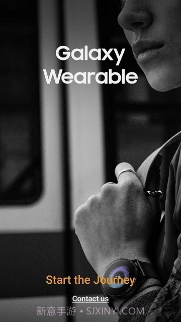 Galaxy Fit Plugin截图1