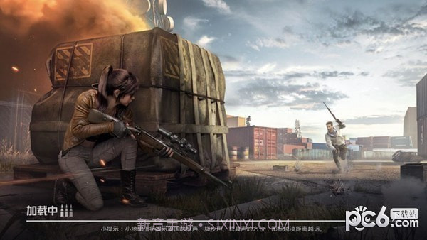 孤岛行动公测版截图6