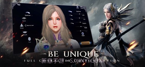 被遗忘的世界截图2 被遗忘的世界截图2