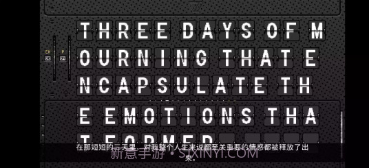 浪痕回忆密码截图1