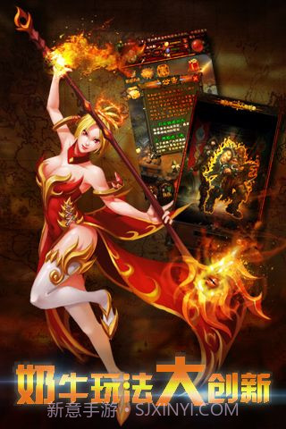 暗黑3移动版截图4 暗黑3移动版截图4