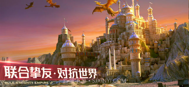 剑与家园果盘版最新截图4