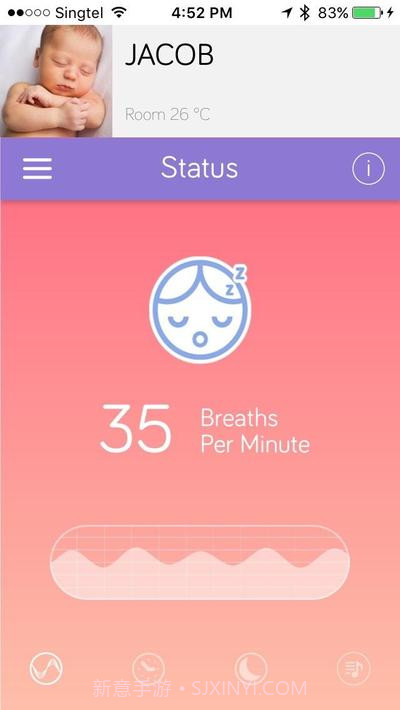 睡眠健康截图1 睡眠健康截图1