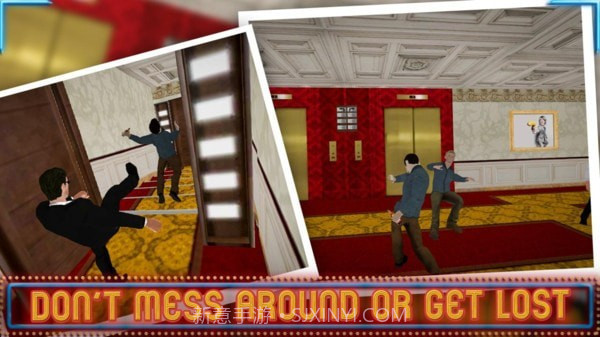 俱乐部模拟器截图5