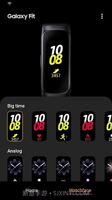 Galaxy Fit Plugin截图3