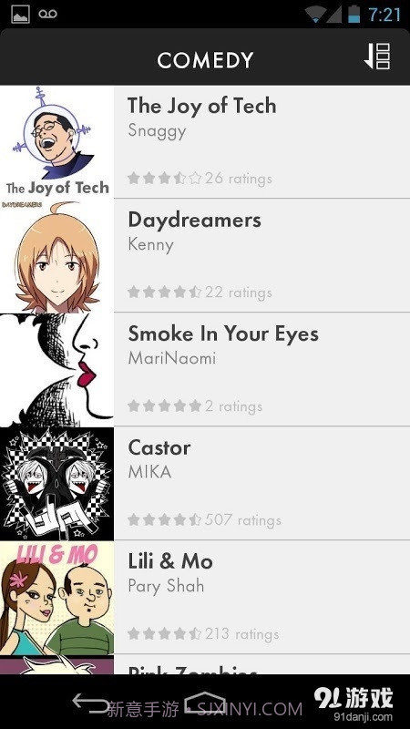 Tapastic截图2 Tapastic截图2