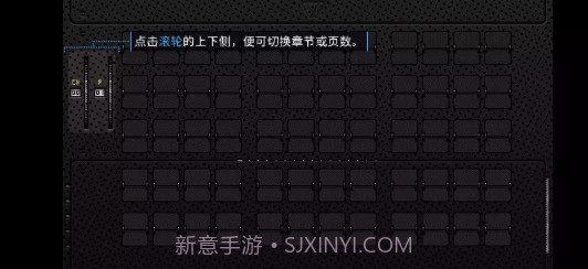 浪痕回忆密码截图4