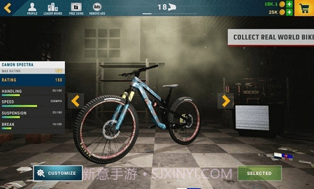 极速山地车截图2 极速山地车截图2