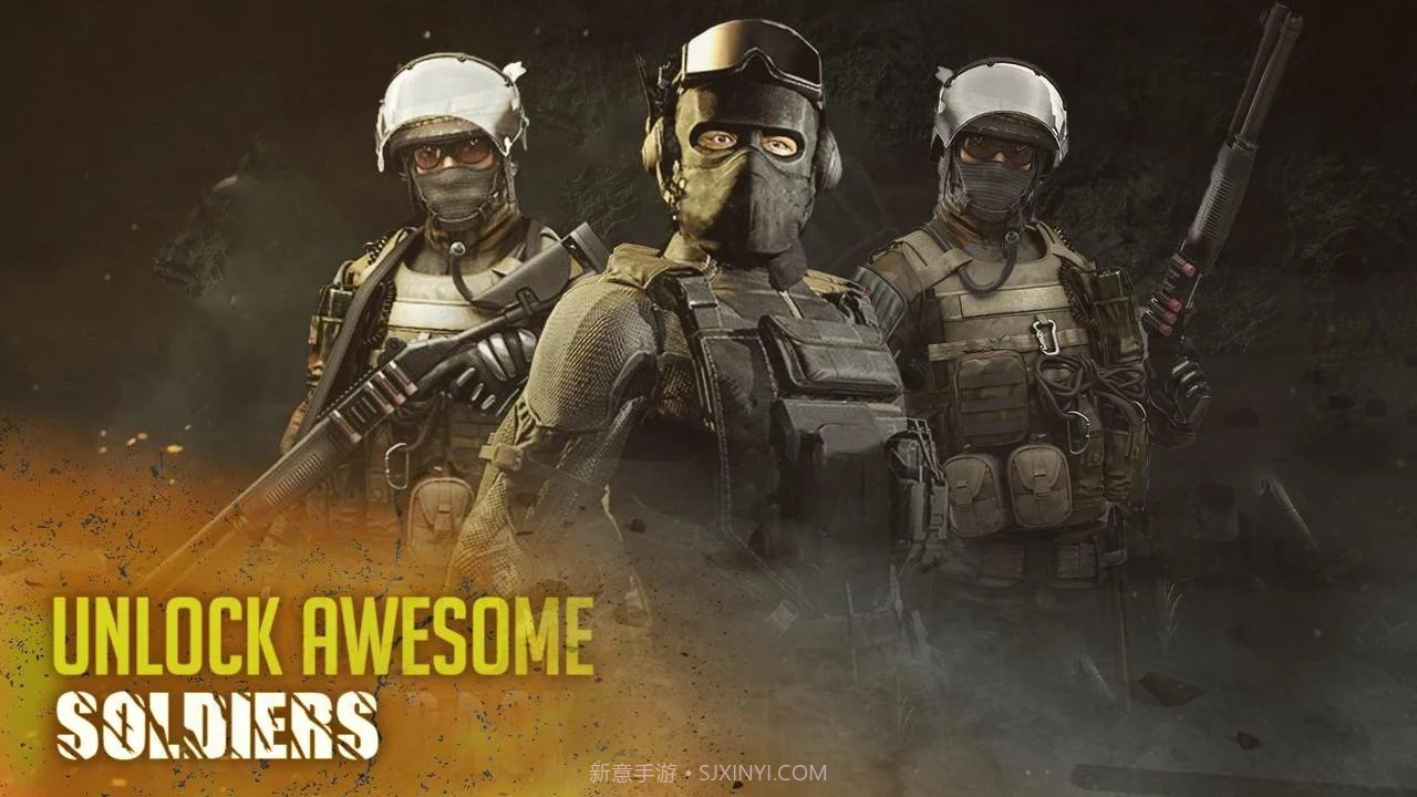 战争使命召唤截图4