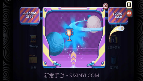 最强烧脑新挑战截图2