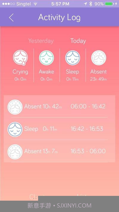 睡眠健康截图4 睡眠健康截图4