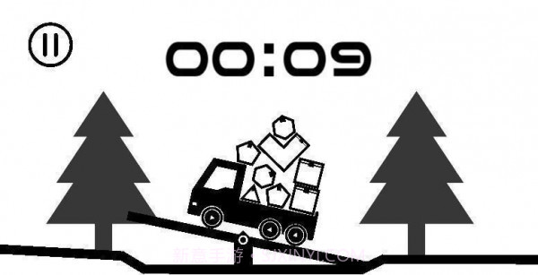 专业货运员截图5