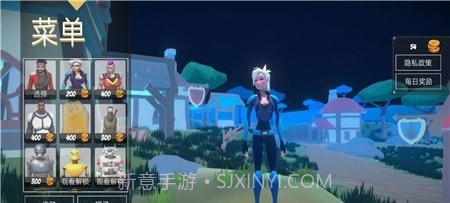 全民枪神吃鸡战场安卓截图5