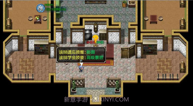 梦幻神奇妖怪截图1 梦幻神奇妖怪截图1