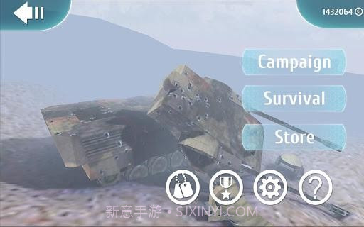 防御效应免费版截图1 防御效应免费版截图1