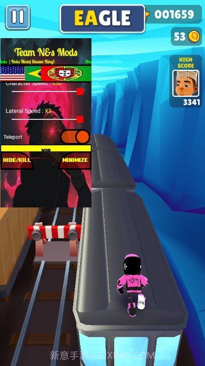 地铁跑酷明殇冰岛公益版本截图1 地铁跑酷明殇冰岛公益版本截图1