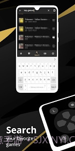 全能游戏模拟器截图1