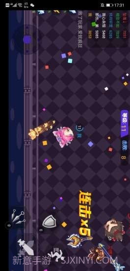 矿山大逃亡截图3 矿山大逃亡截图3