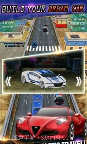 极速挑战赛免费版截图1