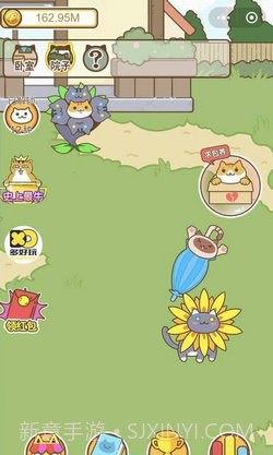 疯狂喵星人官网版截图2 疯狂喵星人官网版截图2