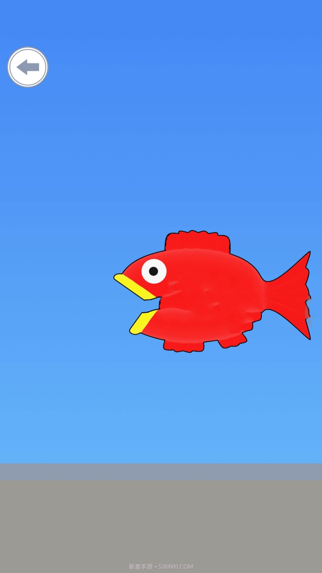 宝宝爱美食截图3 宝宝爱美食截图3