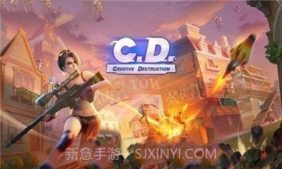 CreativeDestruction截图3