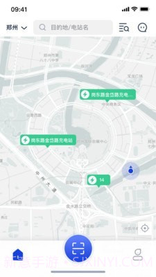 闪象充电最新版截图2