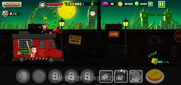 僵尸VS重击手截图1